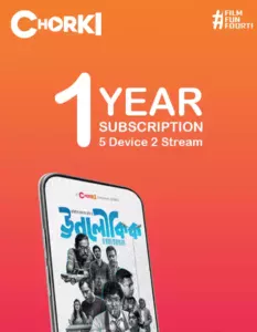 Chorki 1 Year 5 Device 2 Stream