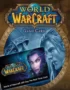 World of Warcraft Prepaid Game Card